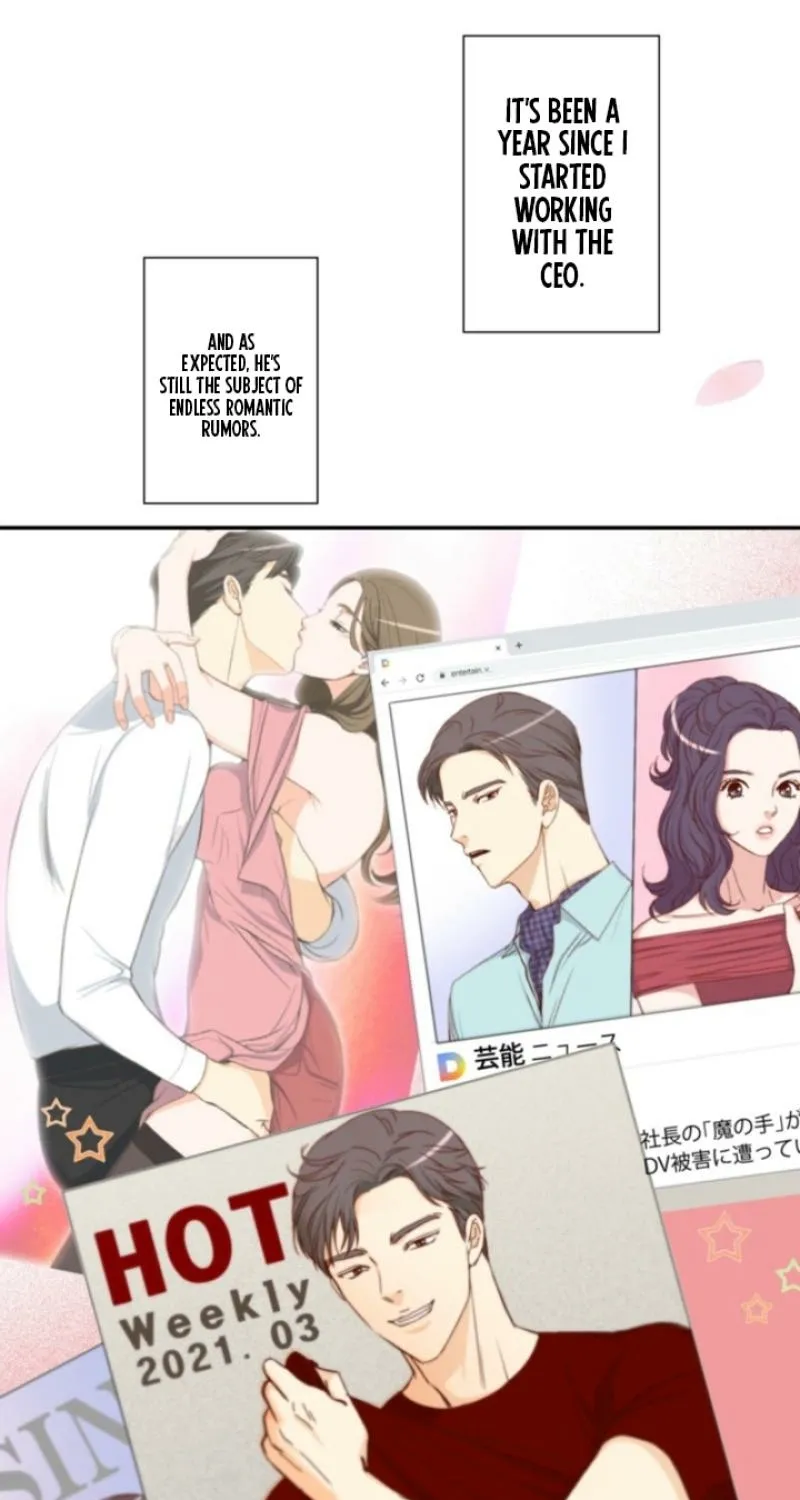 I Got a Confession From the Director Chapter 9 - page 1