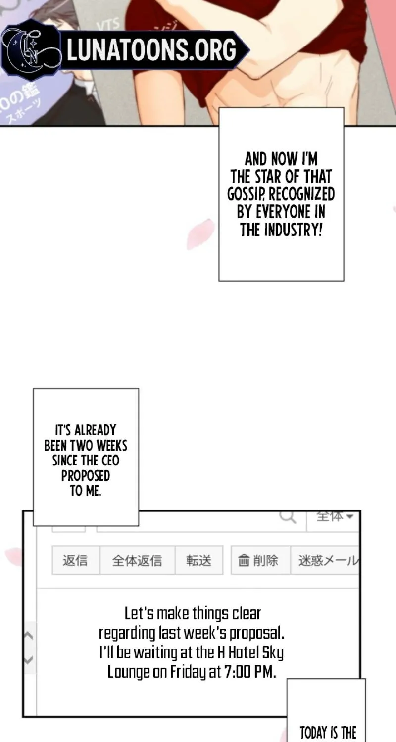 I Got a Confession From the Director Chapter 9 - page 2