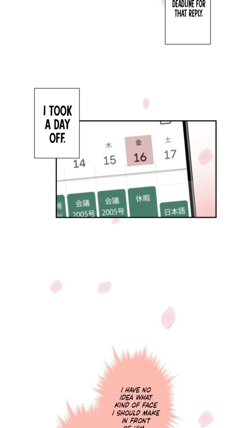 I Got a Confession From the Director Chapter 9 - page 3