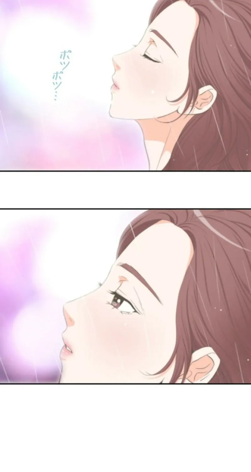 I Got a Confession From the Director Chapter 9 - page 49