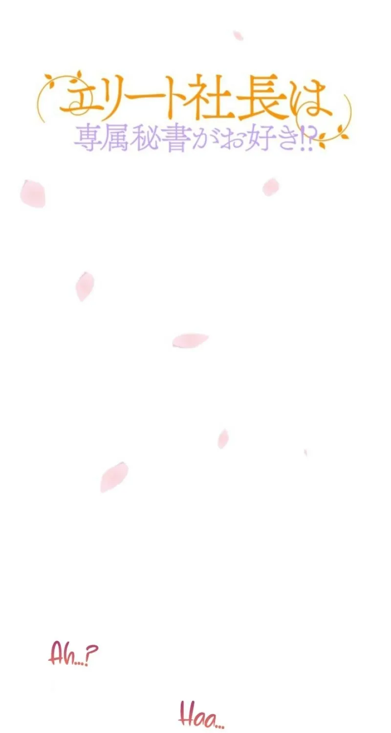 I Got a Confession From the Director Chapter 9 - page 5