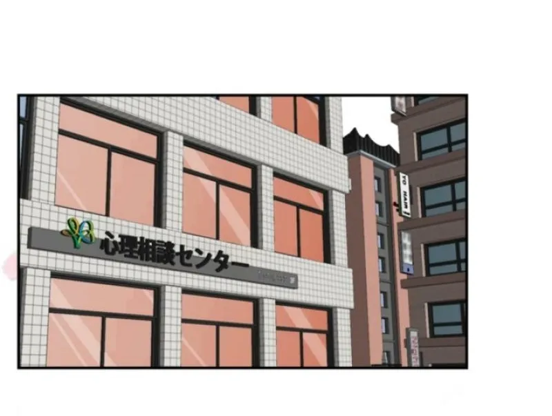 I Got a Confession From the Director Chapter 9 - page 6