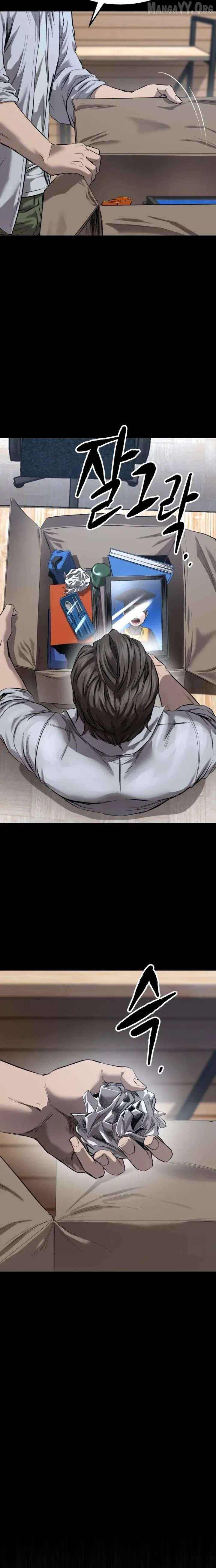 King of the Cartel Chapter 2 - page 18