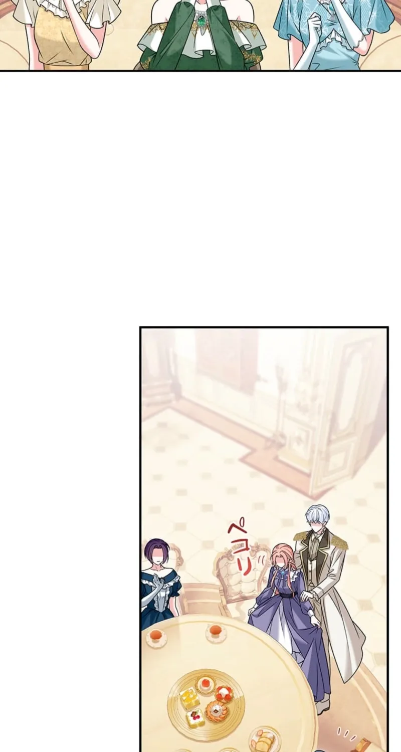 The Duchess Decides to Have an Affair Chapter 1 - page 133