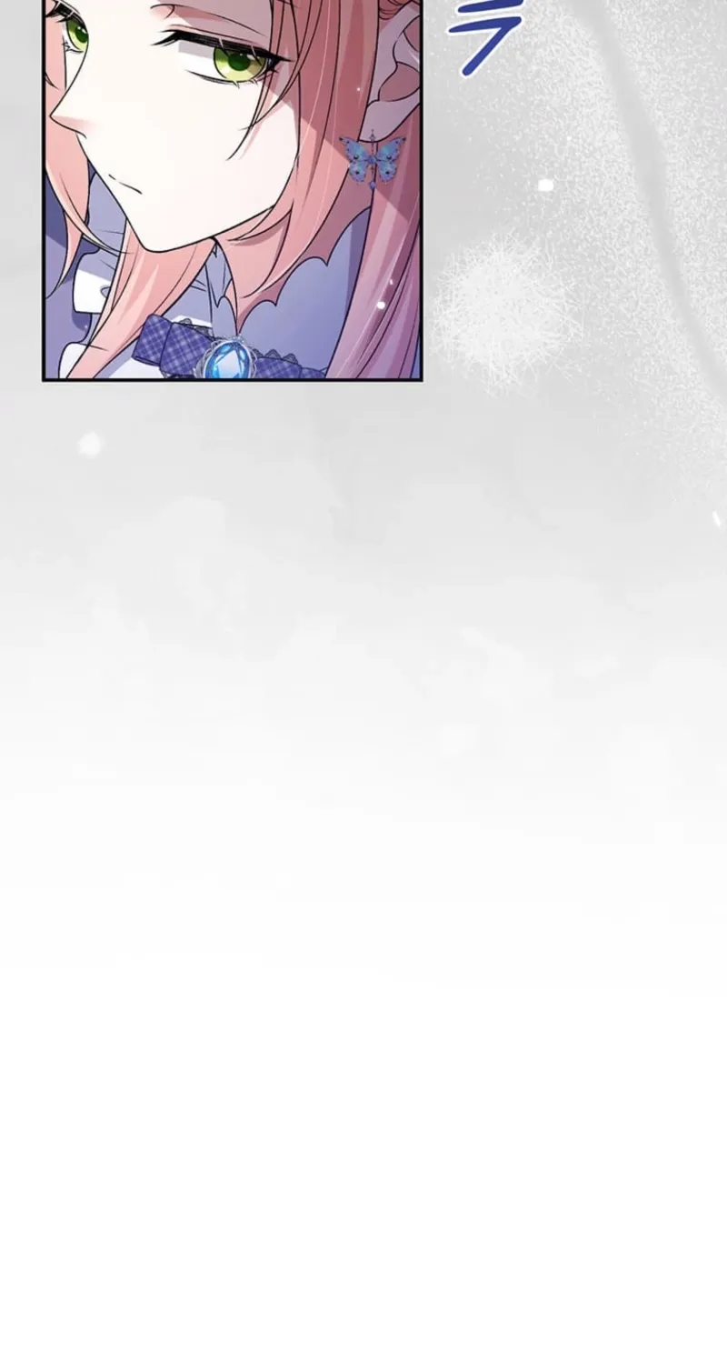 The Duchess Decides to Have an Affair Chapter 1 - page 138