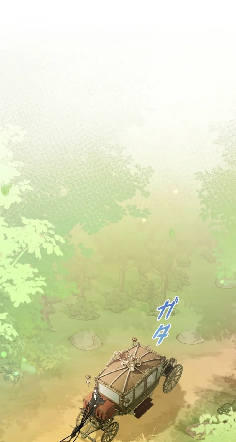 The Duchess Decides to Have an Affair Chapter 1 - page 140