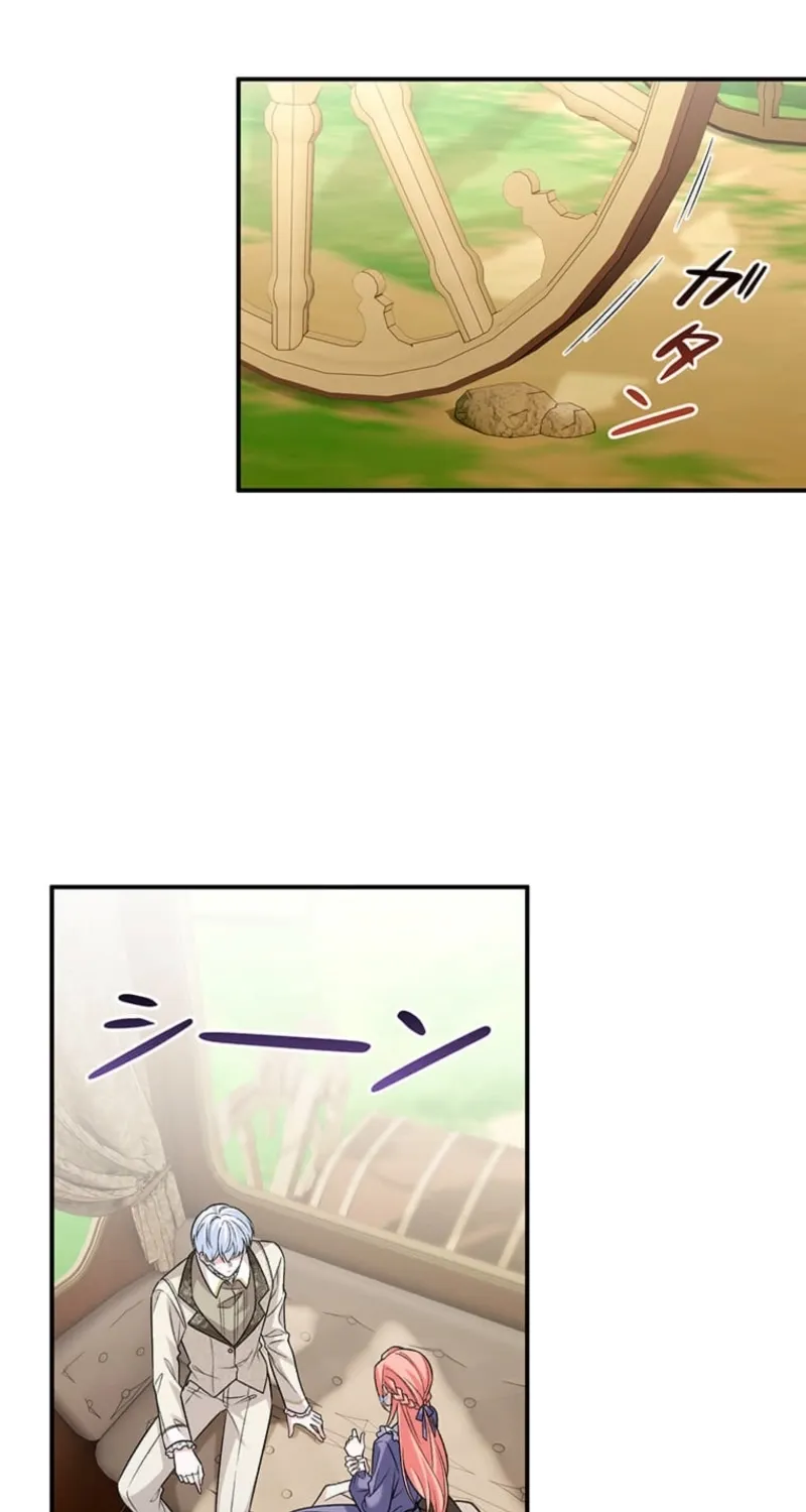 The Duchess Decides to Have an Affair Chapter 1 - page 173