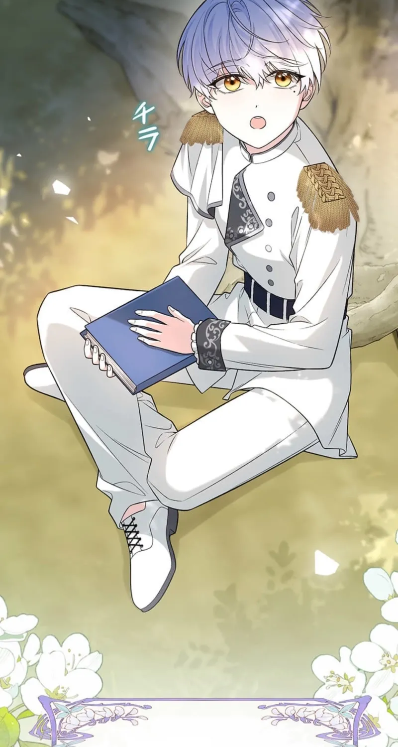 The Duchess Decides to Have an Affair Chapter 1 - page 23