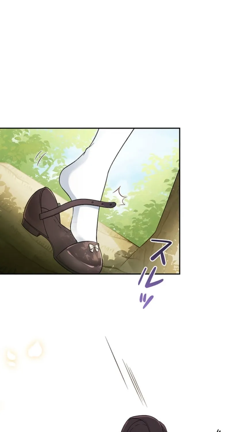 The Duchess Decides to Have an Affair Chapter 1 - page 4