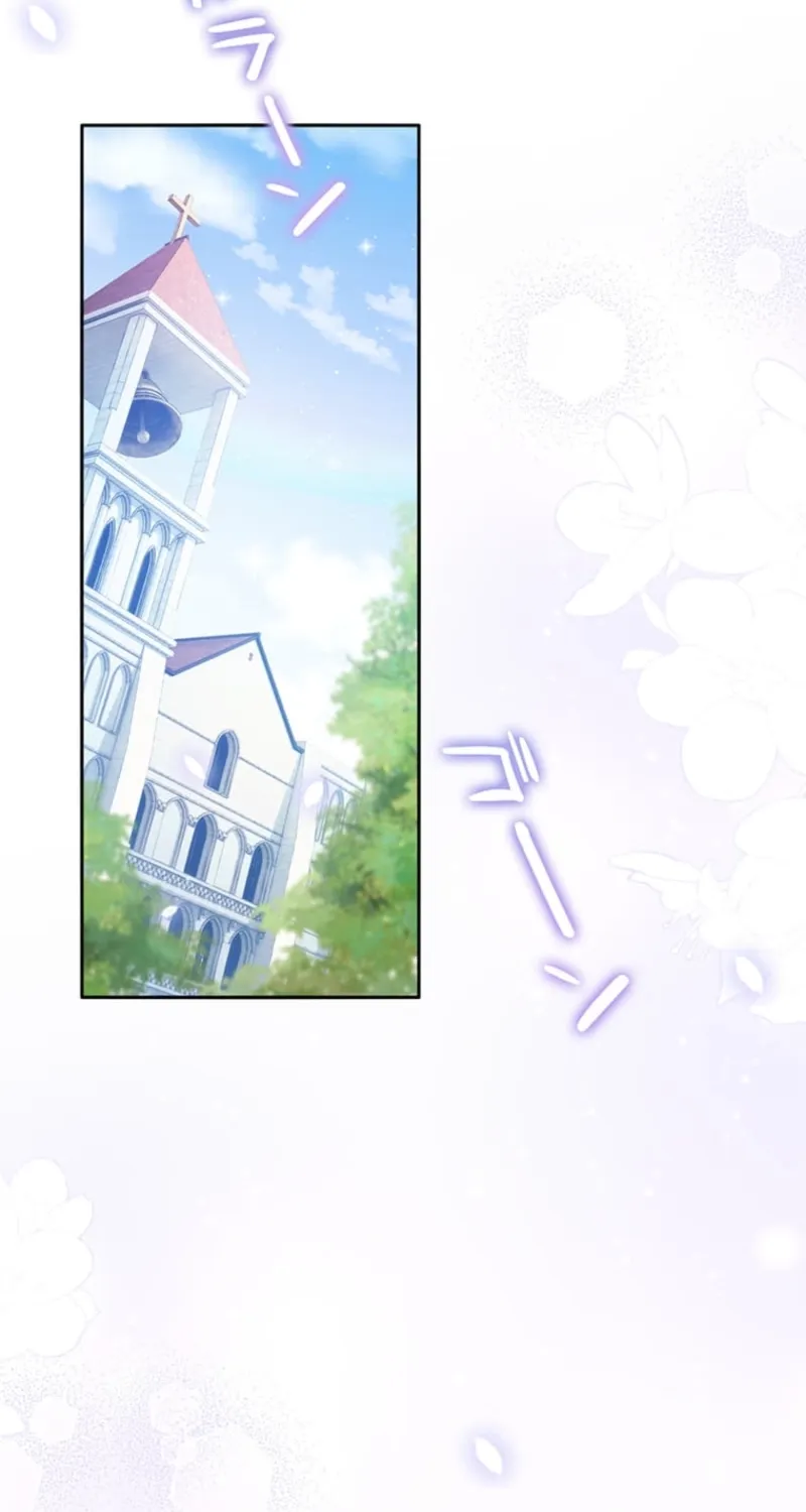 The Duchess Decides to Have an Affair Chapter 1 - page 56