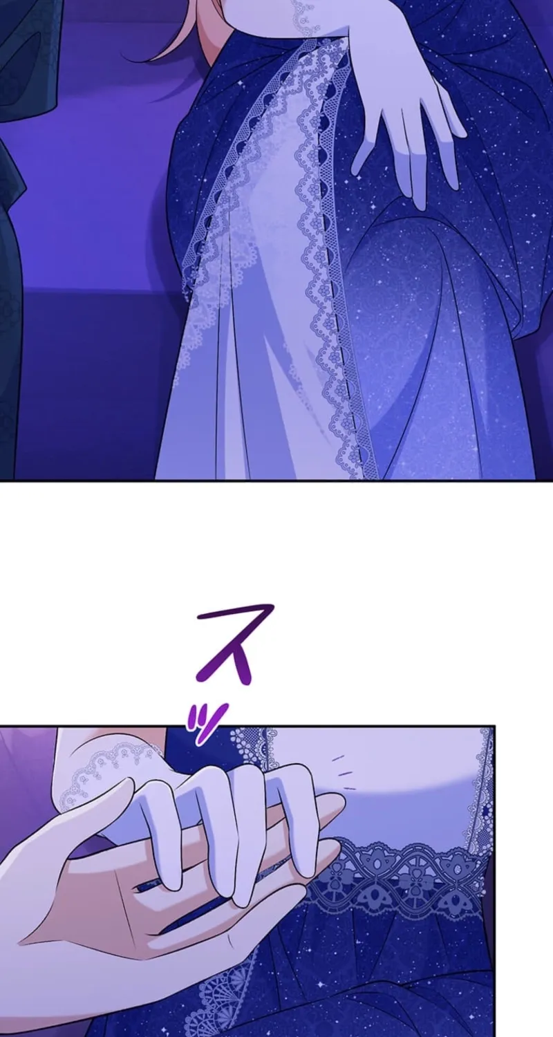 The Duchess Decides to Have an Affair Chapter 8 - page 16