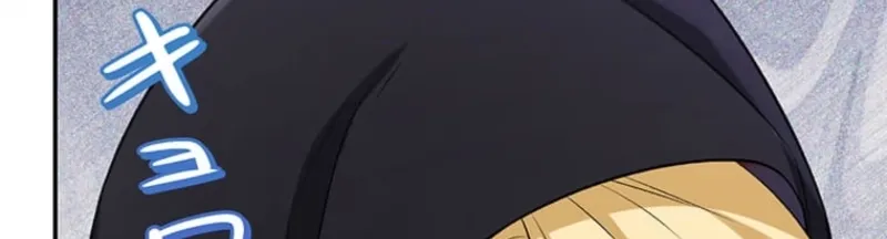 The Duchess Decides to Have an Affair Chapter 8 - page 26