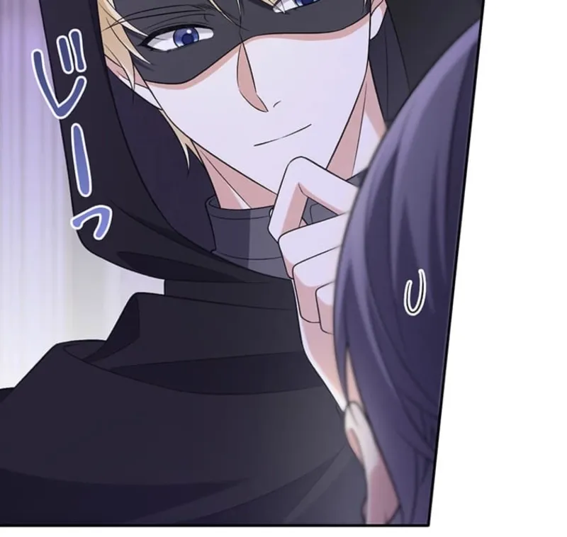 The Duchess Decides to Have an Affair Chapter 8 - page 52