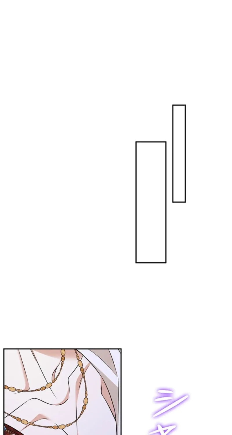 The Duchess Decides to Have an Affair Chapter 8 - page 54