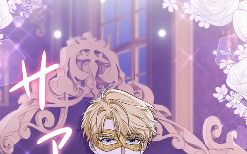 The Duchess Decides to Have an Affair Chapter 8 - page 77