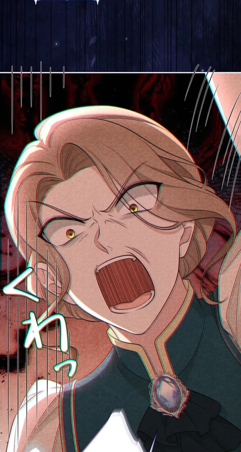 The Duchess Decides to Have an Affair Chapter 7 - page 22