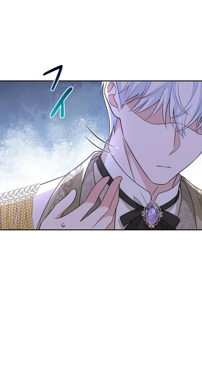 The Duchess Decides to Have an Affair Chapter 7 - page 37