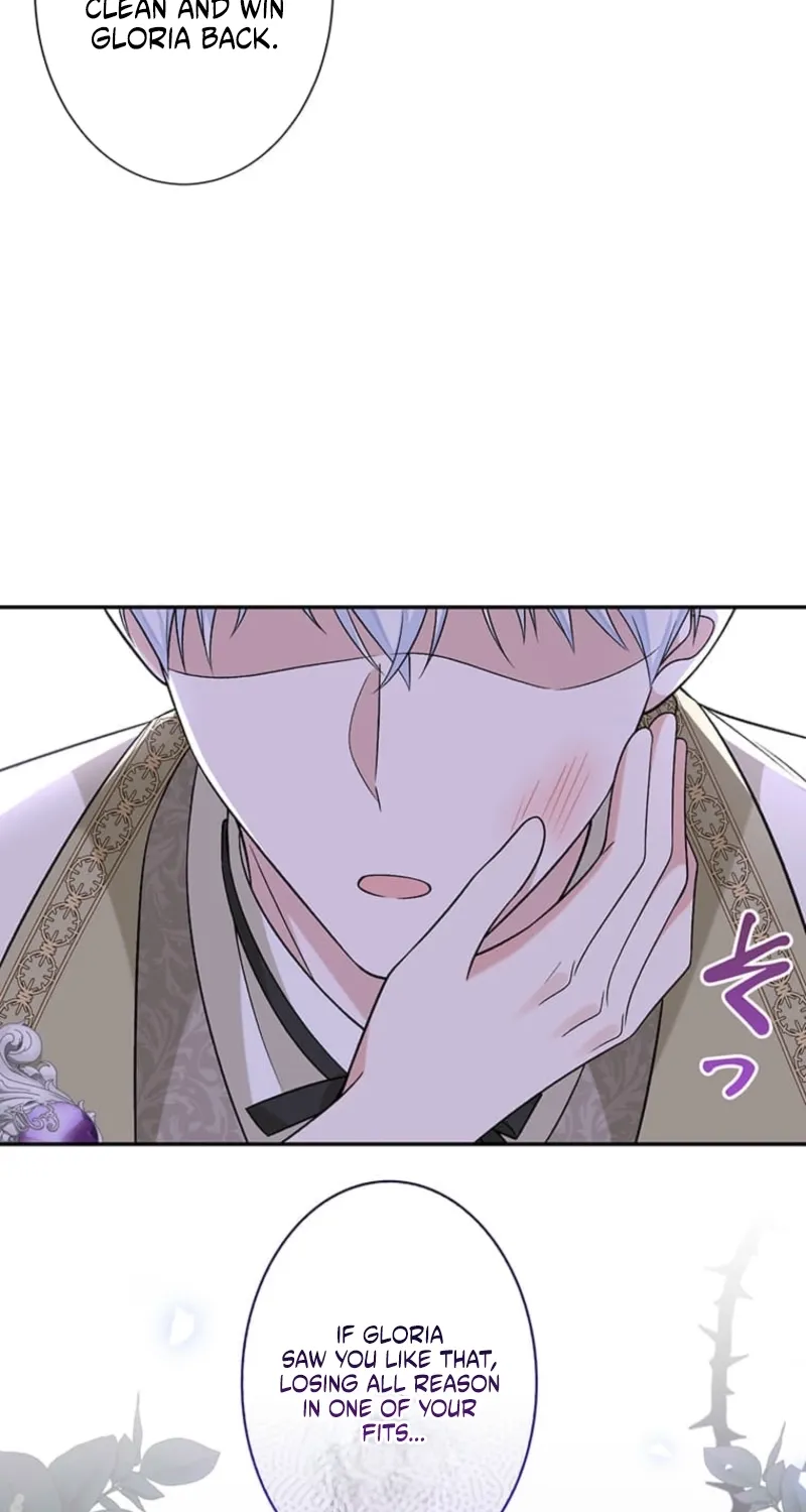 The Duchess Decides to Have an Affair Chapter 7 - page 53