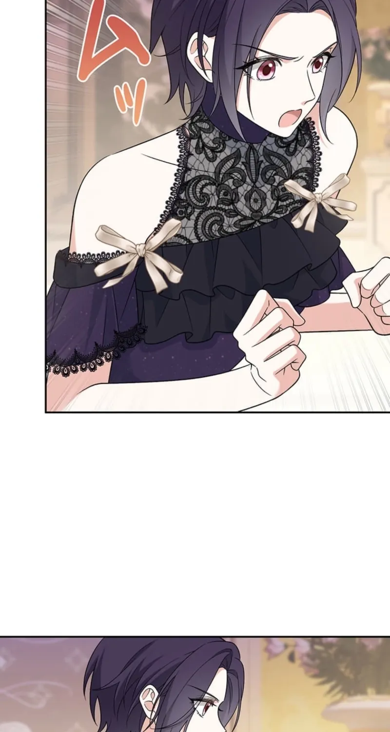 The Duchess Decides to Have an Affair Chapter 7 - page 74