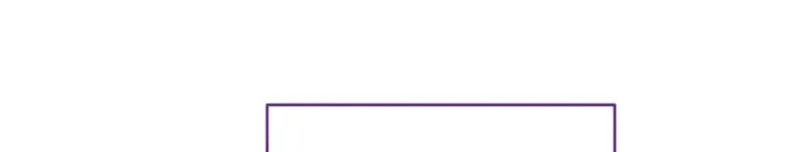 The Duchess Decides to Have an Affair Chapter 7 - page 81