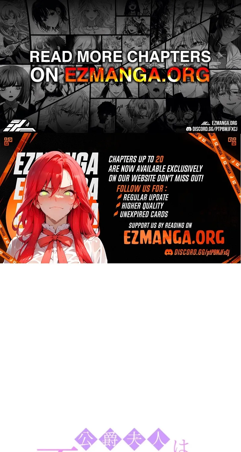 The Duchess Decides to Have an Affair Chapter 6 - page 1