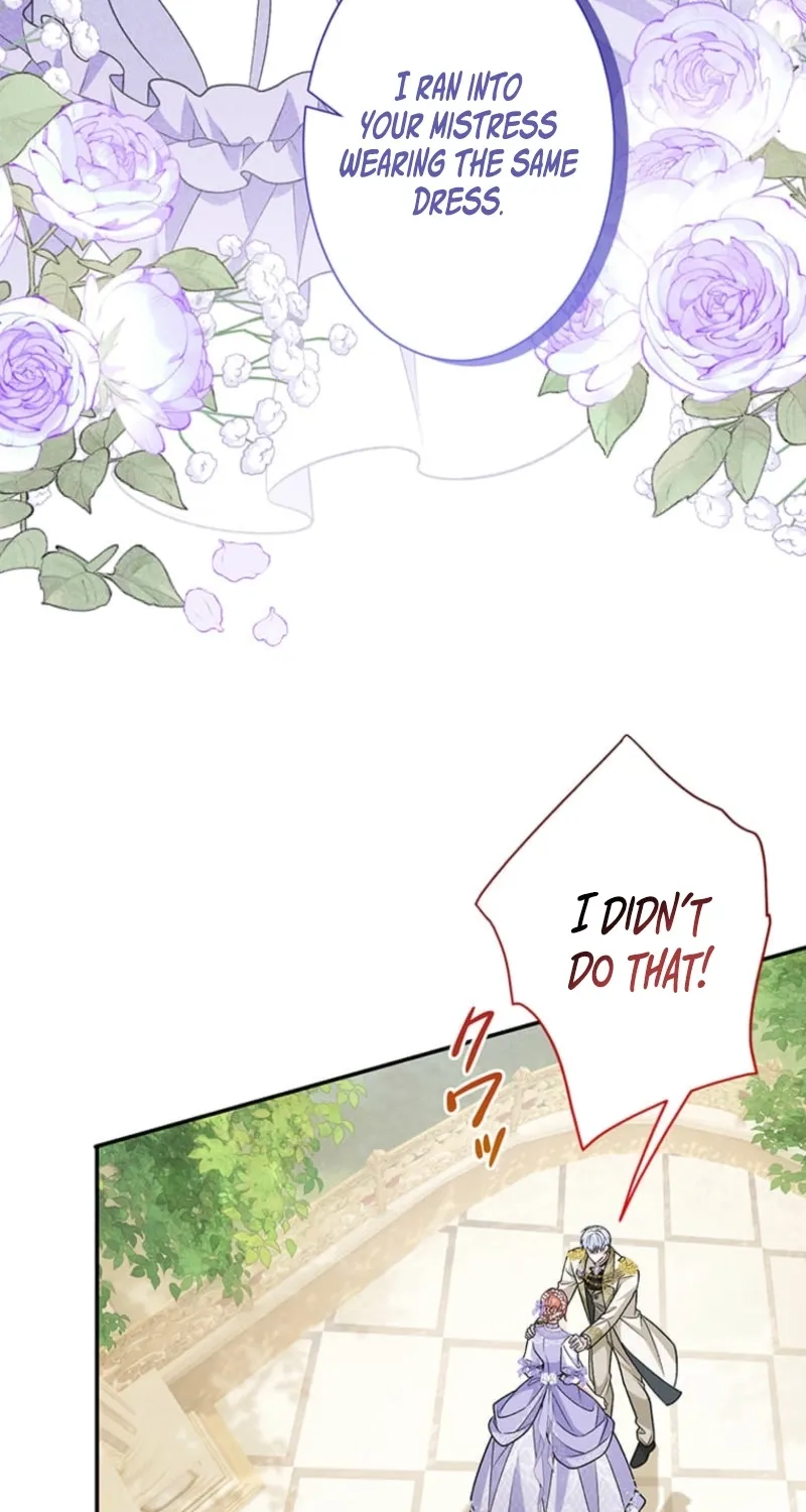 The Duchess Decides to Have an Affair Chapter 6 - page 13