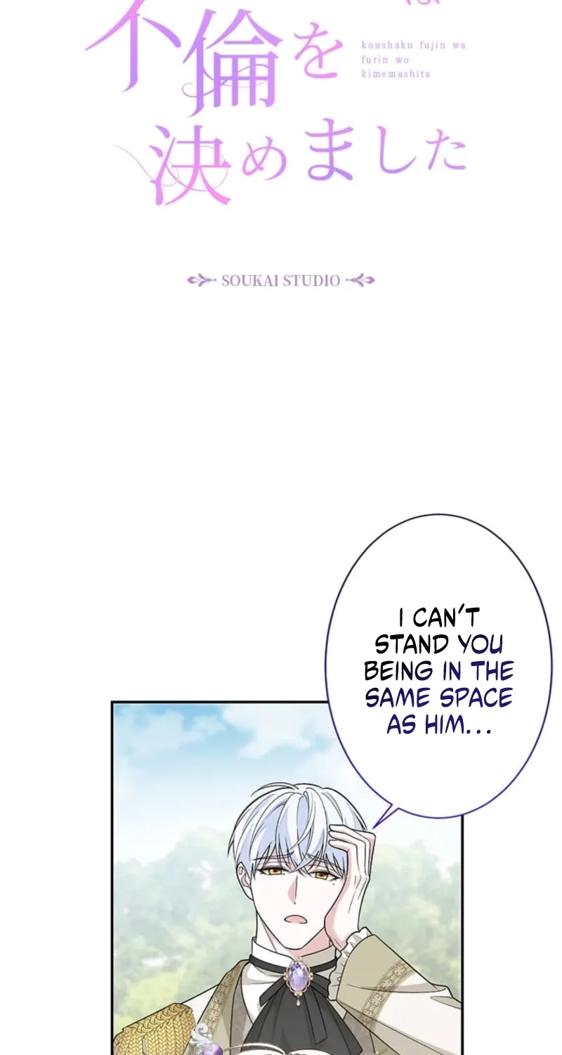 The Duchess Decides to Have an Affair Chapter 6 - page 2