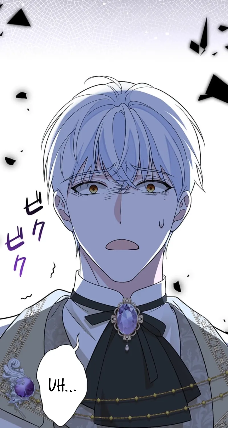 The Duchess Decides to Have an Affair Chapter 6 - page 33