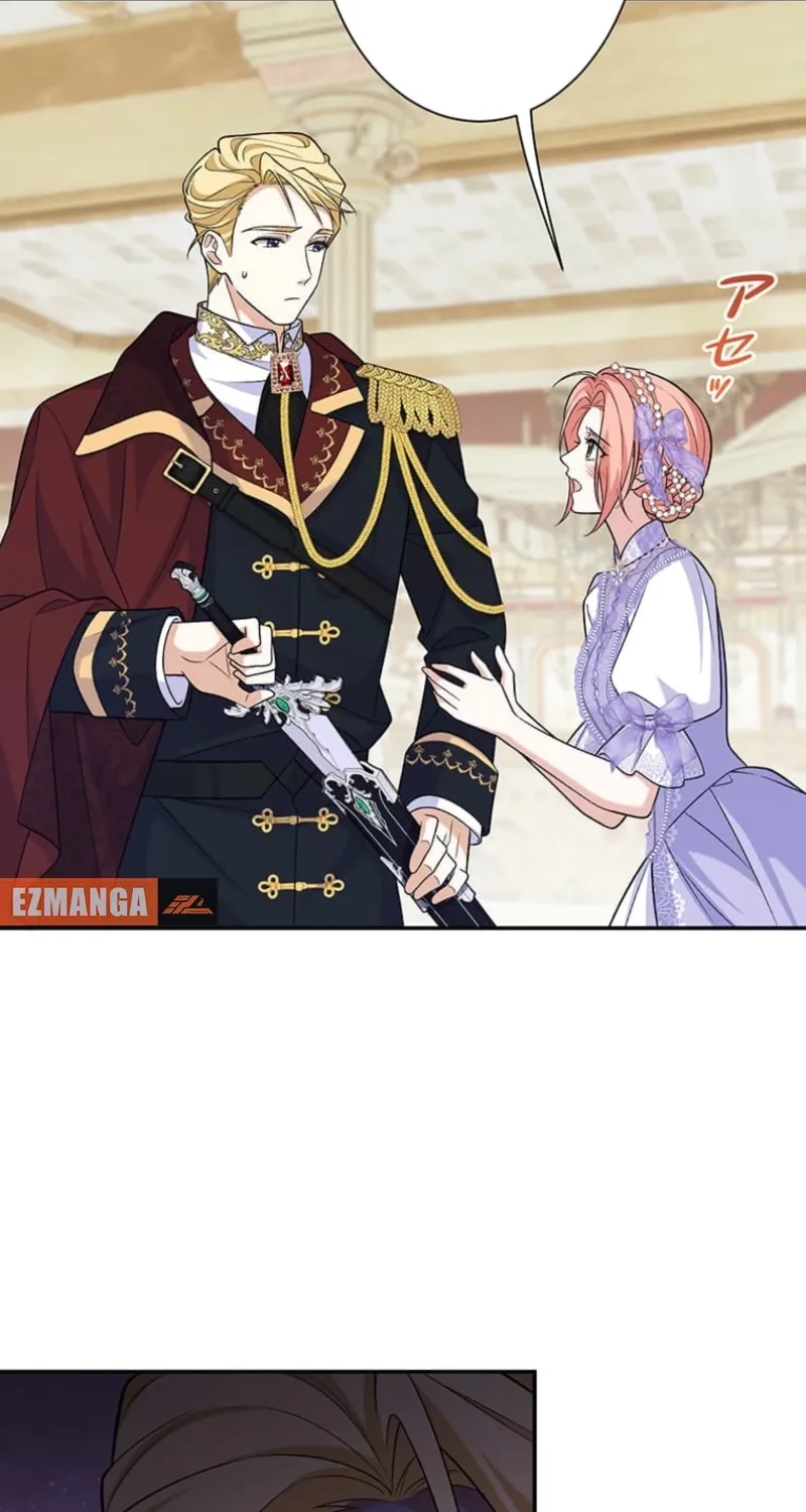 The Duchess Decides to Have an Affair Chapter 6 - page 53