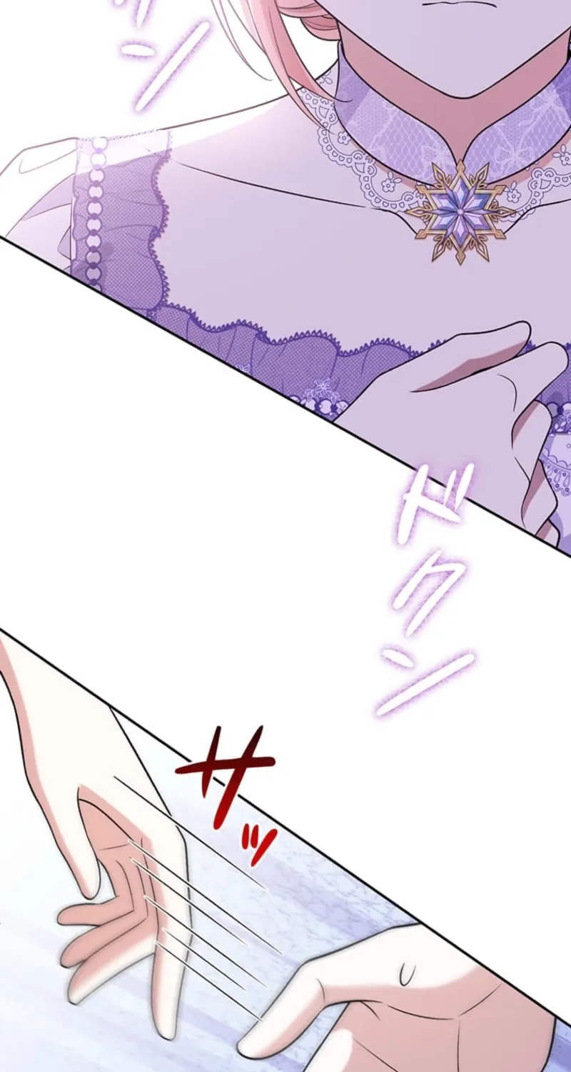 The Duchess Decides to Have an Affair Chapter 5 - page 3