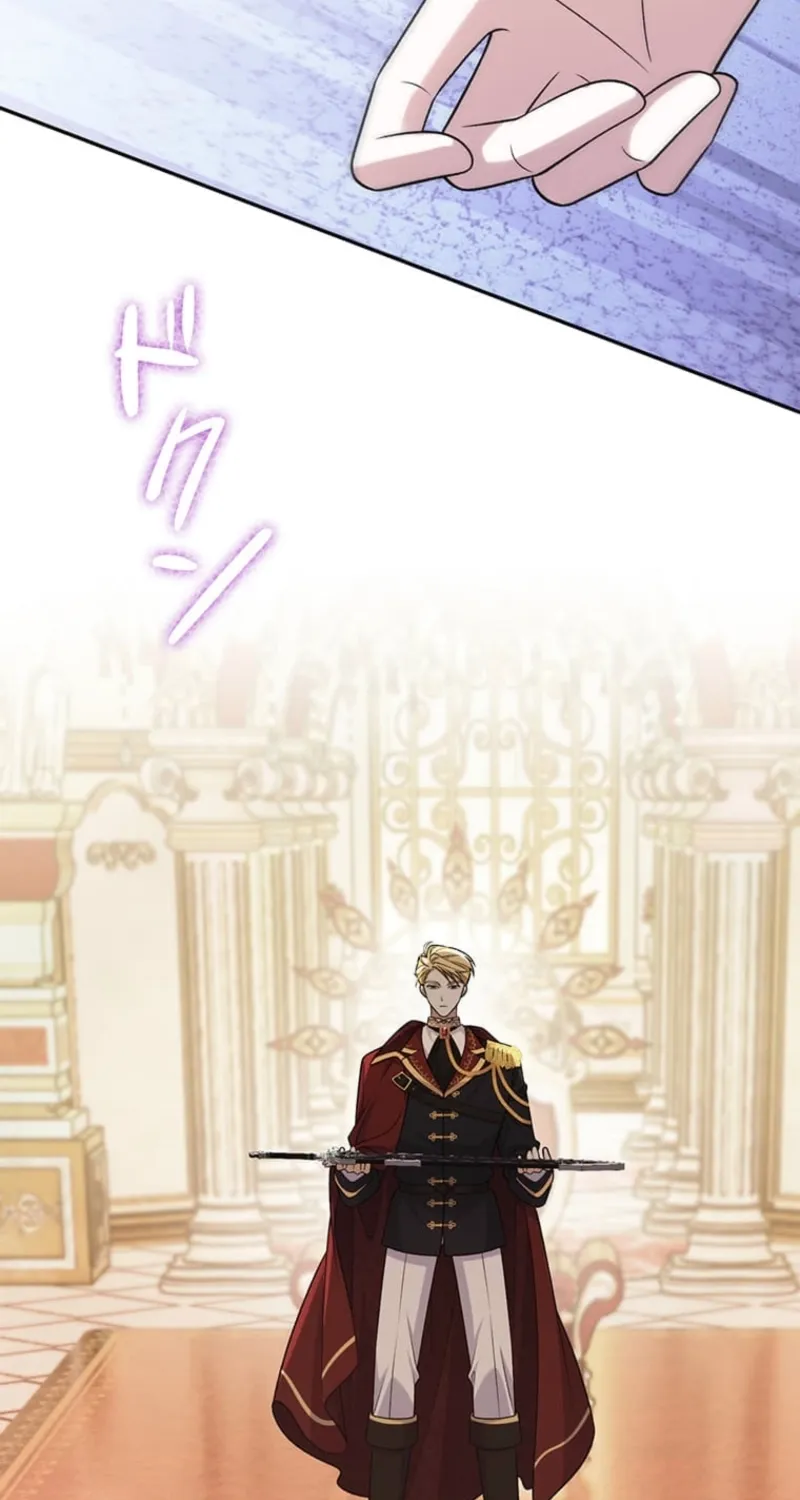 The Duchess Decides to Have an Affair Chapter 5 - page 4