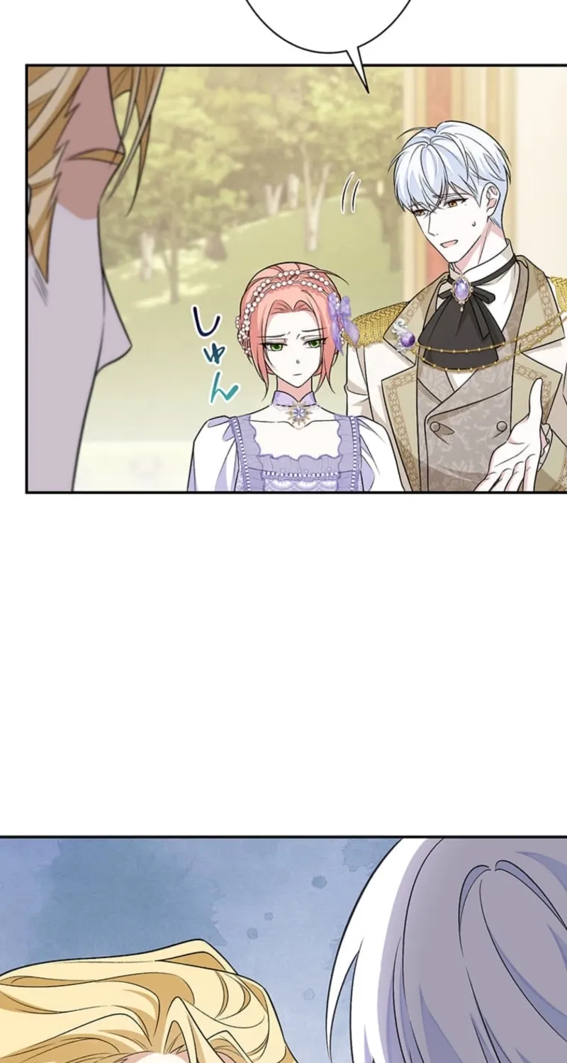 The Duchess Decides to Have an Affair Chapter 5 - page 86