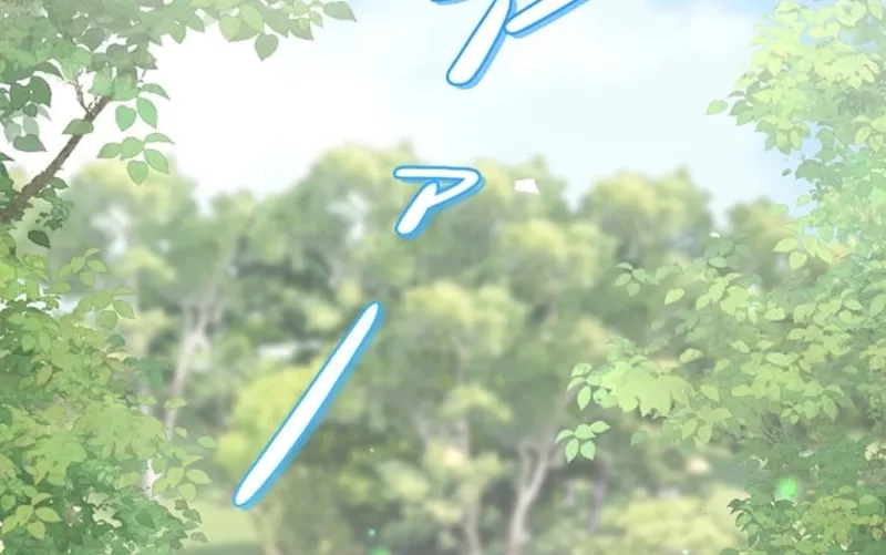 The Duchess Decides to Have an Affair Chapter 5 - page 93