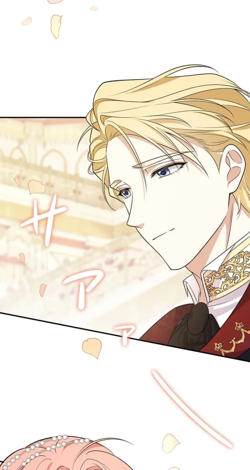 The Duchess Decides to Have an Affair Chapter 4 - page 125