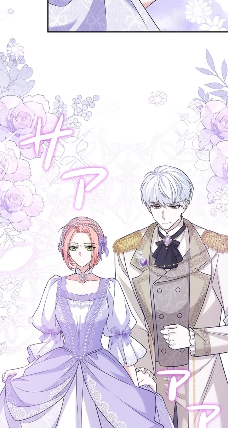 The Duchess Decides to Have an Affair Chapter 4 - page 18