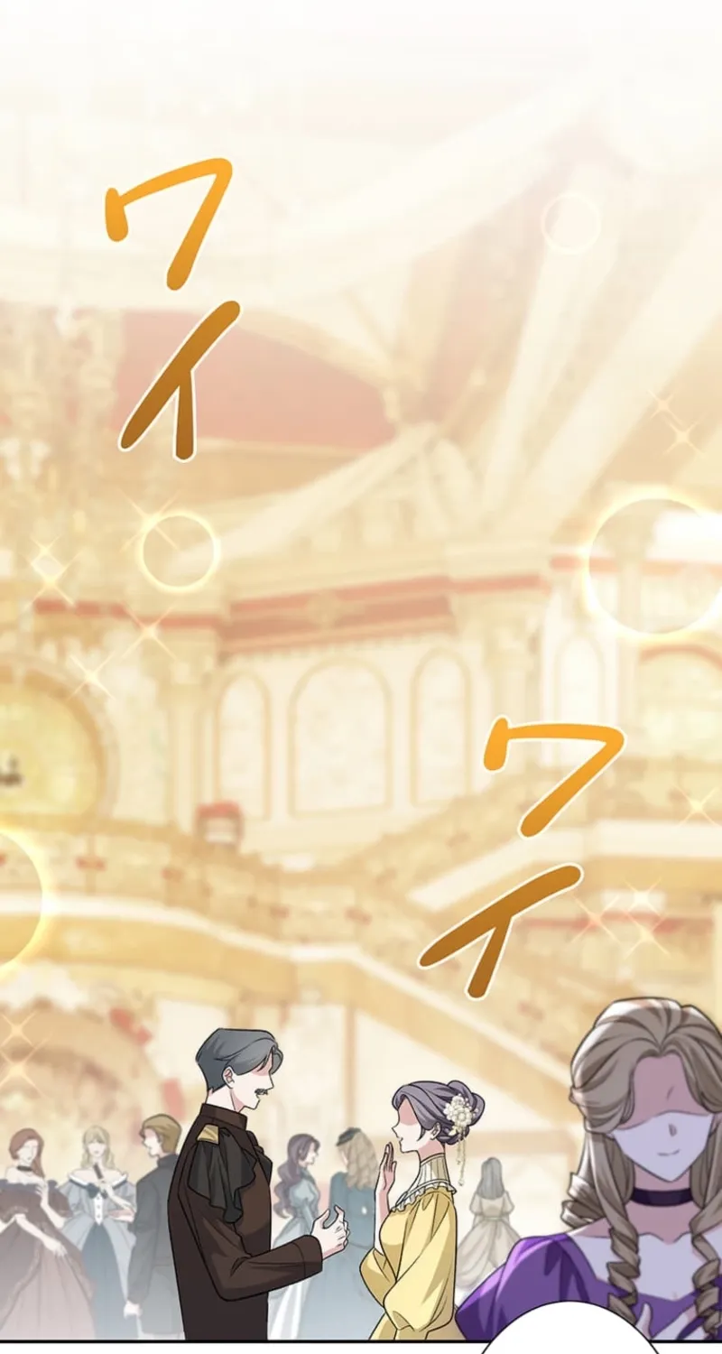 The Duchess Decides to Have an Affair Chapter 4 - page 2