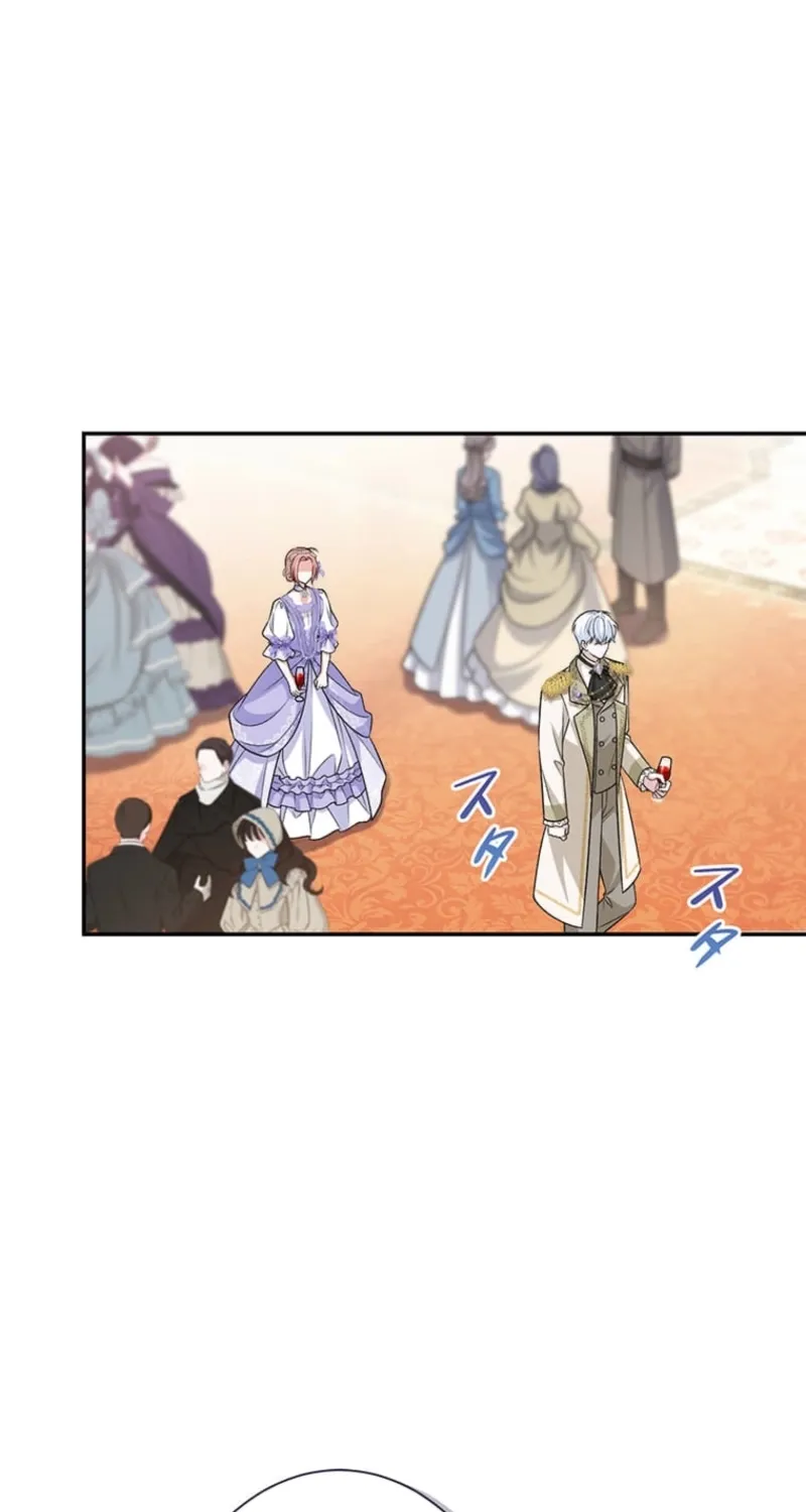 The Duchess Decides to Have an Affair Chapter 4 - page 61