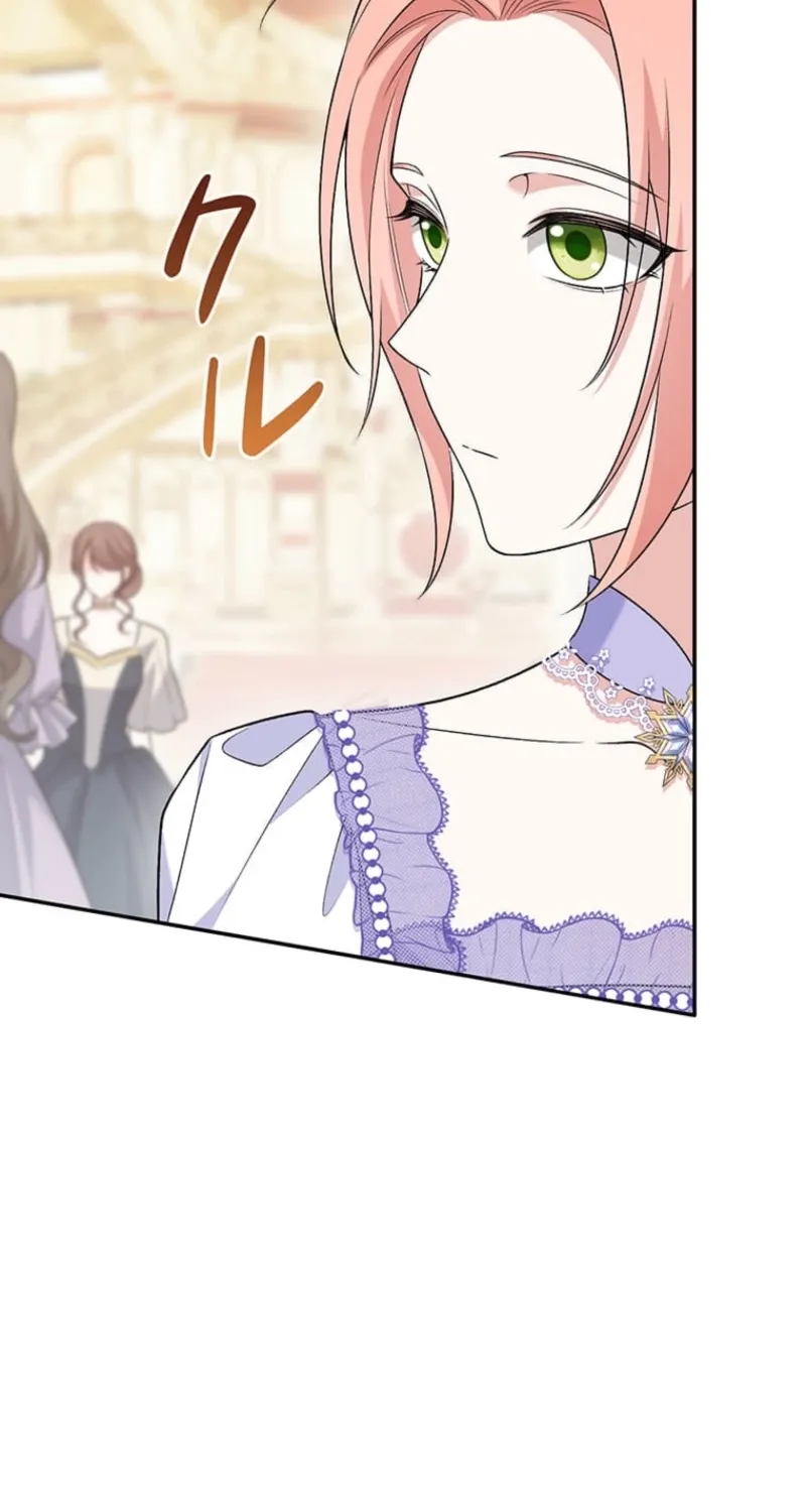 The Duchess Decides to Have an Affair Chapter 4 - page 64