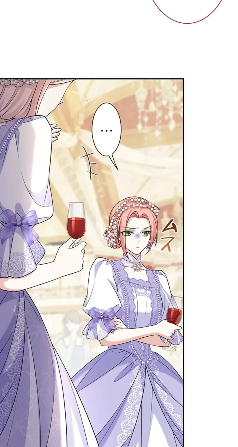 The Duchess Decides to Have an Affair Chapter 4 - page 85