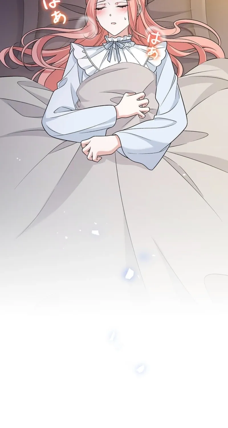 The Duchess Decides to Have an Affair Chapter 3 - page 111