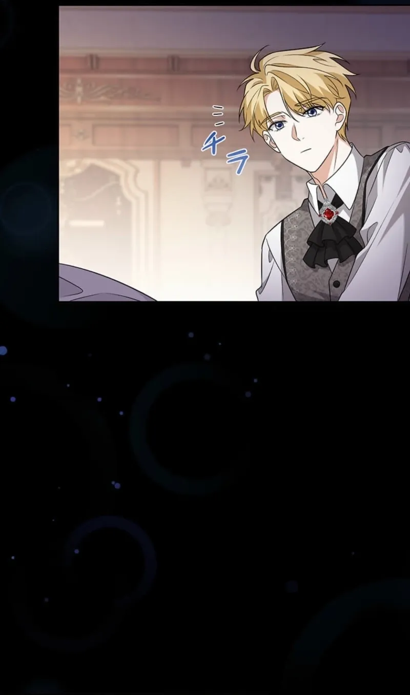 The Duchess Decides to Have an Affair Chapter 3 - page 118