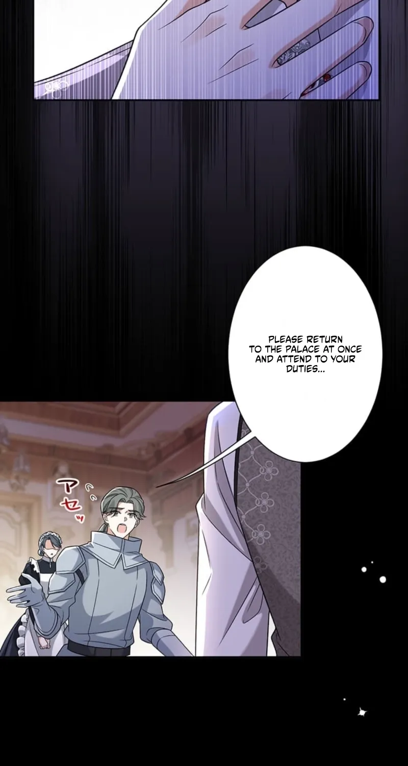 The Duchess Decides to Have an Affair Chapter 3 - page 130