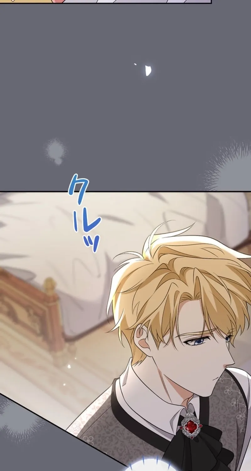 The Duchess Decides to Have an Affair Chapter 3 - page 135