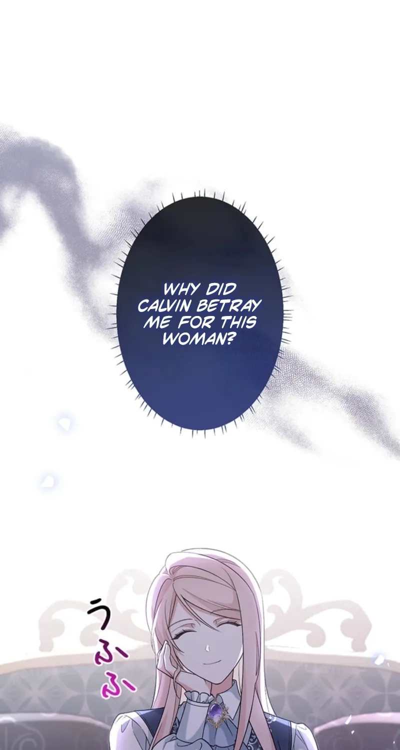 The Duchess Decides to Have an Affair Chapter 3 - page 14