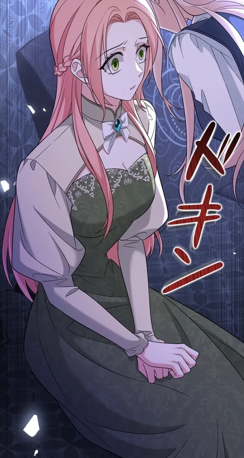 The Duchess Decides to Have an Affair Chapter 3 - page 24