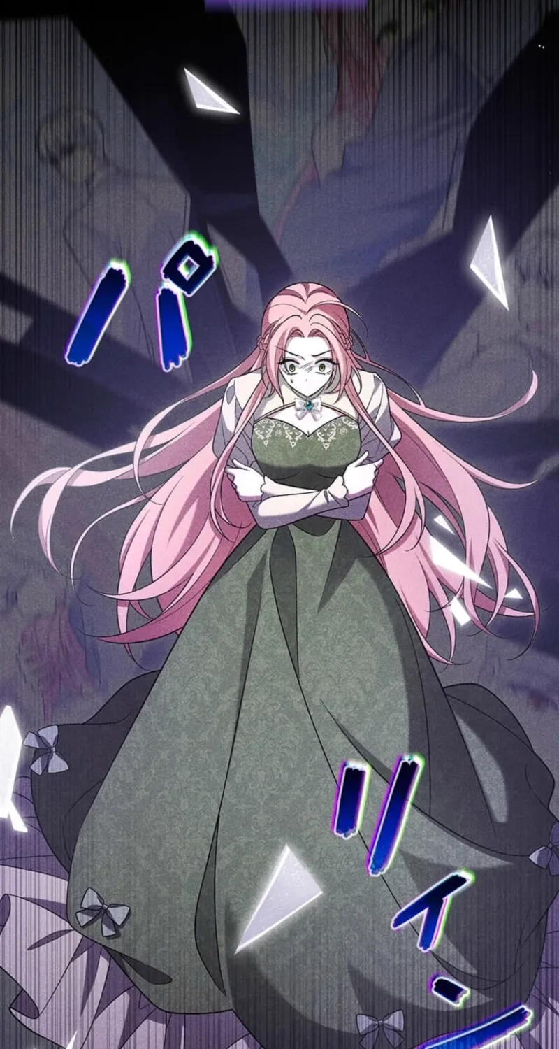 The Duchess Decides to Have an Affair Chapter 3 - page 27