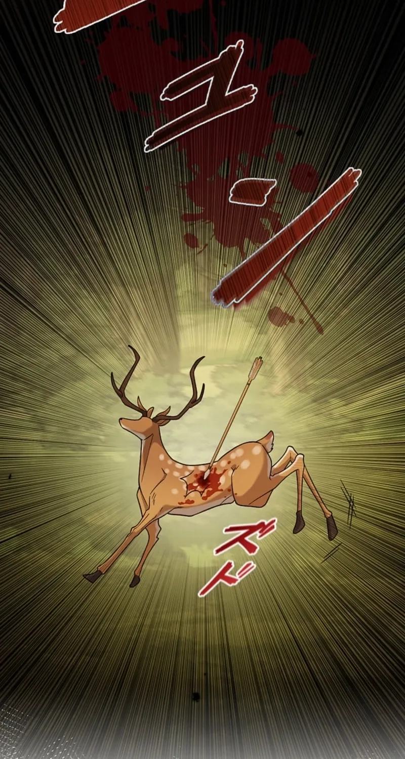 The Duchess Decides to Have an Affair Chapter 3 - page 39