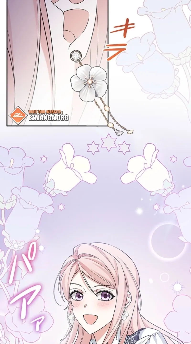 The Duchess Decides to Have an Affair Chapter 3 - page 5