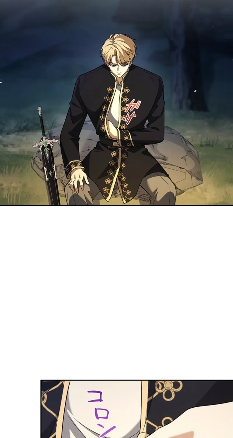 The Duchess Decides to Have an Affair Chapter 3 - page 58