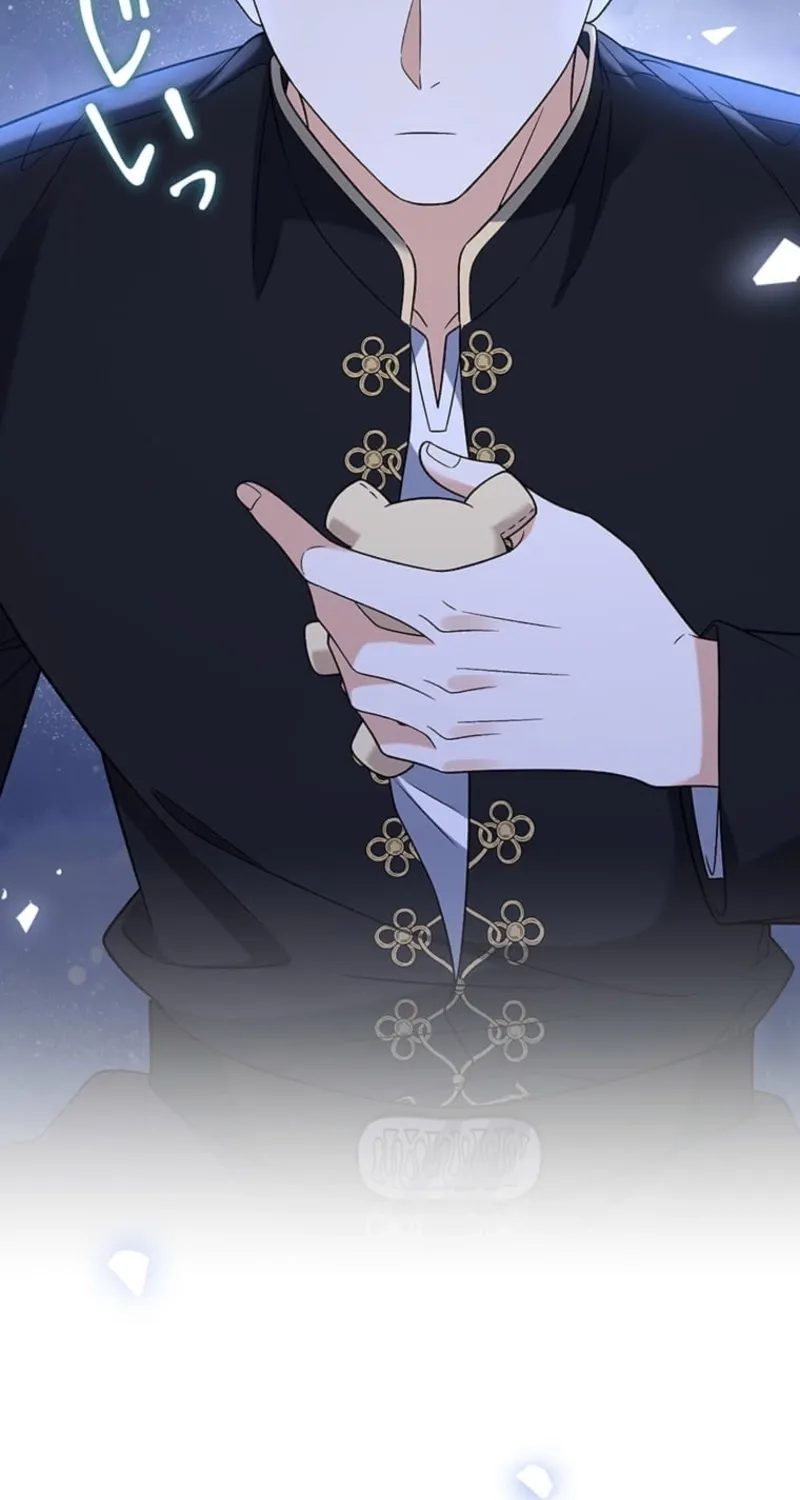 The Duchess Decides to Have an Affair Chapter 3 - page 60